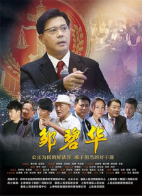 性做爰免费观看